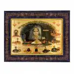 Hawai Gold Plated Lord Shiva 12 Jyotirlinga Engineered Wood Wall Hanging Photo Frame for Worship use 10X14inch SFDI462BLKFRM