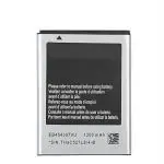 NAFS Battery For Samsung Galaxy Y S5360 S5380 Eb454357Vu