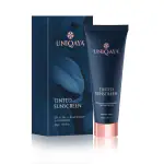 Sunscreen For Oily Skin & Dry Skin