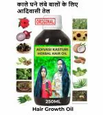 Aadhiya Cosmetic Kasturi Herbal Hair Oil Adivasi Herbal Hair Oil made by Pure Ayurvedic Herbs Hair care Herbal Kesh tel with Natural Rosemary essential & Biotin for Control Hairfall anti dandruff Keshpallav Hair Oil, Shakuntala Hair Oil,100ml 1 pcs