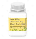 Nutrixia Kuda Ghanvati Tablet/Kutaj Chal Bark/Ester Tree/Indraju, Kurchi/Sakra, Vatsaka 100 Gm