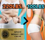 KURAIY Fat Burning cream Weight Loss cream 50GM