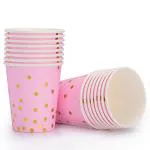 Hippity Hop Paper Pink Paper Cups (Pack Of 10 Pcs)