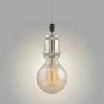 Homesake E26/ E27 Industrial Light, Hanging Vintage Edison Pendant Lamp Metal, Silver.