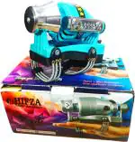 AL HIFZA Sky-blue-max1 AL HIFZA Massager sky blue Massager (Sky blue)