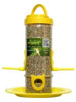 Skybeings Bird Feeder for Bird Food Medium 1 Piece_Yellow
