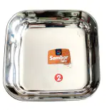 NAAYAGI - STAINLESS STEEL - HOTEL STYLE - SAMBAR IDLY PLATE - SET OF 3 PIECES / MEDIUM BIG - 15.5 CM