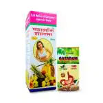 Herbshd Anti-Gastritis Capsule Gasaram & B.n Mallick Mahashakti Shalsa For Indigestion (Combo)