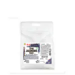 Meishi Thai Grade A Jasmine Rice (2Kg)