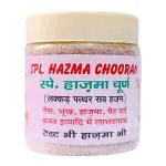 My God Gift Special Hazma Churan - (100 Gram) Digestive Churna, Churan for Digestion Churna - For Hyperacidity and Digestion