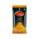 J-Pure Haldi Powder 1kg
