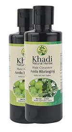 Kartwiz Herbal Amla Bhringraj Shampoo For Hair Fall Control & Damaged scalp||Strong hair||Pack of 2