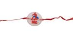 Kavim Kids Rakhi (Soft rubber Spider Man 1 set kids Rakhi)