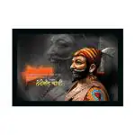 Dharvika Innovations Multicolor Plastic Chatrapati Shivaji Maharaj Photo Frame Big Size, 11 X 14 Inch