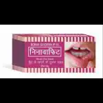 AQUASTAR NINNAFIT MOUTH ULCER LIQUID