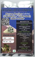 Sidhara Betta Herbals Mucuna Pruriens (Kapikaachu / Velvet Bean) Seeds Powder (White)