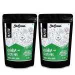 Insain Trail Mix || Quinoa, Seeds & Lentil Mix- Healthy Snack || Aids in Weight Loss, Good for Heart Health || QUINOA, PUMPKIN SEED, WATER MELON SEED, LENTIL || 300g (Pacl of 2*150g)