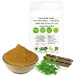 Nutrixia Neem Chal-Neem Chaal-Neem Chhal-Neem Bark Powder-Azadirachta Indica-Lemon 950 Gms