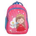Benicia Doll Print Kids School Bag | Nursery School Bag | Primary School Bag | 1st Class School Bag | Waterproof School Bag | Cartoon Print School Bag
