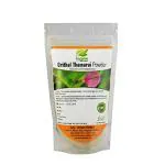 Jeyam Herbals Orithal Thamarai Powder ( 100gm)