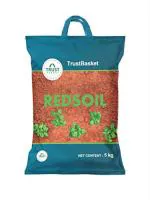Trustbasket Multicolor Garden Soil (1)