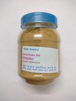 Asfoetida DH Herbal Supplement Powder 50g Jar - DoctorKC Herbal