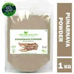 Shudh Online Punarnava root powder (1 Kg / 1000 g), Boerhavia Diffusa Powder (Urinary Kidney Wellness)