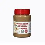 COBBER FOODS Ginger Garlic Paste/Adrak Lahsun Chutneys For Cooking/Naturally Processed Fresh Ginger Paste with No Added Preservatives (Ginger Garlic Paste 200 gm)