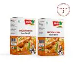 Eemu Chicken Biryani Masala