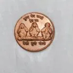 Kesar Zems Brown Copper East India Company Half Anna Coin for Showpiece