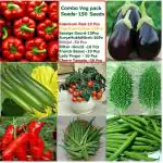 Afflorance Lady Finger, Red and Yellow Capsicum, Brinjal, Sponge and Bitter Gourd, French Bean, Cherry Tomato and Chilly Vegetable Seeds