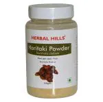 Herbal Hills Haritaki Fruit Powder 100 g