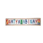 Clay Art Ceramic Name Plates, Size - 18