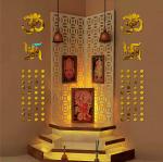 Look Decor Gold Om Swastik Dot Golden 3D Acrylic Mirror Wall Sticker (Pack Of 84)