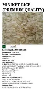 Ksetrikagrha MINIKET RICE PREMIUM - 10 KG