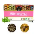 Teacurry Lactation Tea or Mothers Tea for Feeding is a delicious blend of traditional herbs.