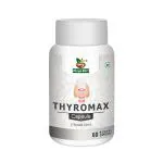 Divya Shri Thyromax Capsules For Healthy Thyroid | Thyroid Care Supplement | Harmonal Balance Capsule | Thyroid Care Capsules | Thyroid Supplement For Metabolism Pack Of 1 (60 Capsules)