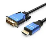 BlueRigger High Speed HDMI to DVI Adapter Cable - 3 m