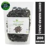 Shudh Online Choti Harad (200 g), Haritaki Small, Black Himej, Kali Aralu, Inknut, Haritaki, Kadukkai Seed
