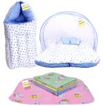 Kwitchy New Born Baby Boy's & Baby Girl's Bedding Combo Mosquito Net Bed Sleeping Bag & Plastic Sheets Set