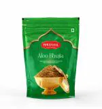 BHUJAMAL Aloo Bhujia with Pudina Twist 4packets of 400grams each