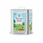 Nageshwar Desi Ghee - Desi Ghee with Rich Aroma - 15Kg TIN
