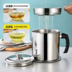 WELTWORLD storage container with fine mesh filter, Grease Container Cooking Oil with Fine Mesh Strainer, 1.5 L Cooking Oil Can with Removable Coaster Tray for Storing Frying Oil & Cooking Grease, Cooking Oil