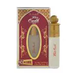 Al-Nuaim Silver Series | White Oudh | Alcohol Free | Attar Roll On For Men & Women | 6ml