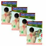 Herbshd BENGAL HERBS MAGIC PAIN RELIEF CAPSULE FOR JOINT PAIN,INJURY PAIN,RHEUMATOID ARTHRITIS,SCIATICA,MUSCLE PAIN,AAM BATA,RAS BATA ECT |PACK OF 4|