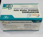 Wellness Surgical Microporous Paper tape 1 inch x 5 meter(pack of 12)