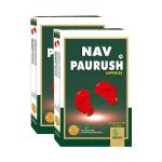 Ambic Nav Paurush Capsule- 60 (Capsule + Tablet) Each I Ayurvedic Weight Gain Capsules For Strength & Stamina I Promotes Muscle Gain Naturally (Pack Of 2)