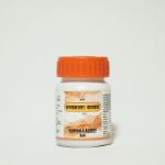 BHARAT AYURVEDIC AUSHDHALAYA Gandmala kandan Ras 40 TABS PACK3