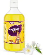 WQT Chola Chameli Pooja Oil