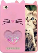 Lejaao Xiaomi Mi Redmi 5A Love Cat Hello Kitty Rose Gold Silicone Mobile Back Cover
